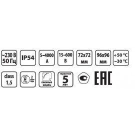 А72, А96, В72, В96 TDM ELECTRIC Амперметры и вольтметры серии А72, А96, В72, В96 (под квадратный вырез) и шкалы к ним