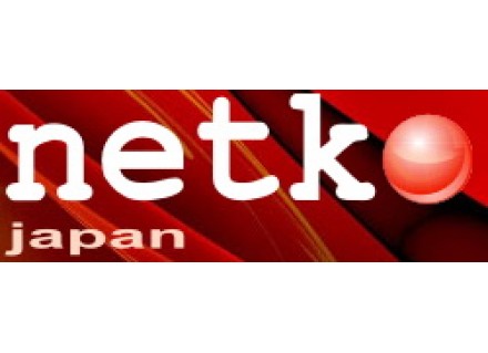Компания Виалайт – официальный дилер продукции NETKO.